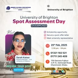 University of Brighton Spot Assessment Day - Dhanmondi