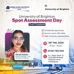 University of Brighton Spot Assessment Day - Chattogram