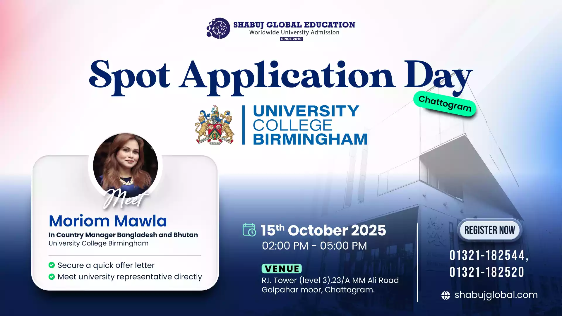 Spot Application Day – University College Birmingham | Chattogram 2025