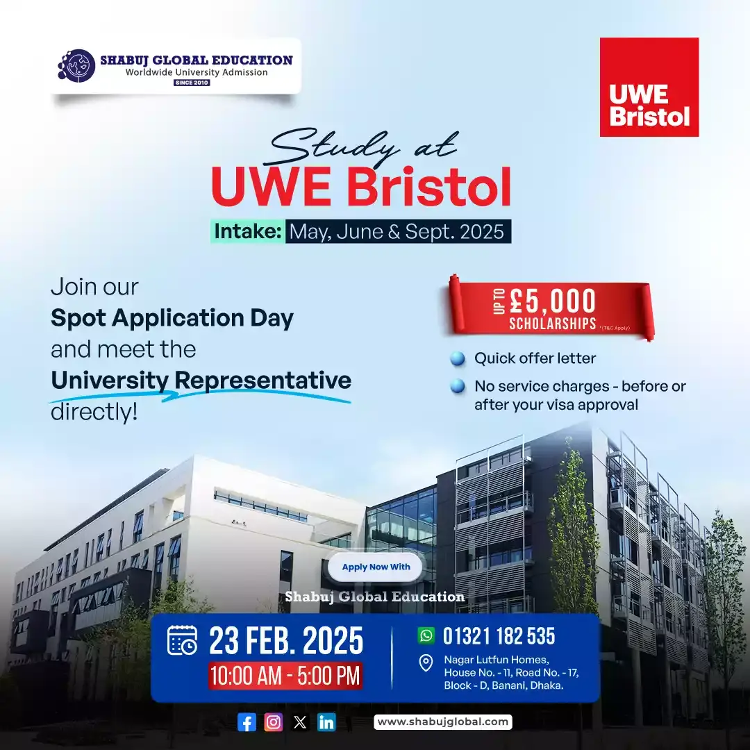 UWE Bristol Spot Application Day - Dhaka