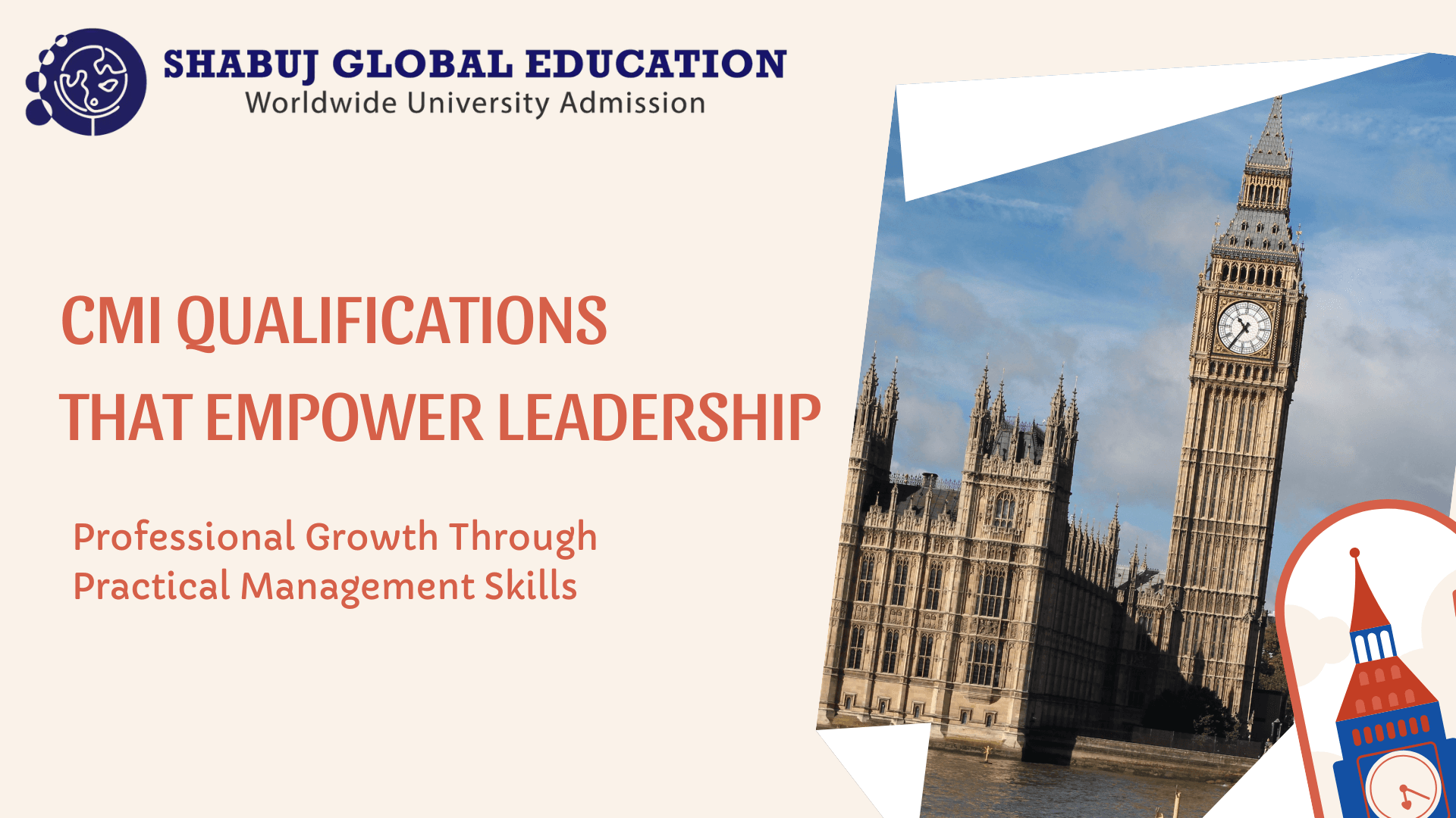 CMI Qualifications That Empower Leadership and Professional Growth